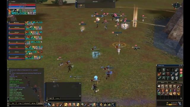 Alfa СВМ (часть 2) смотреть онлайн