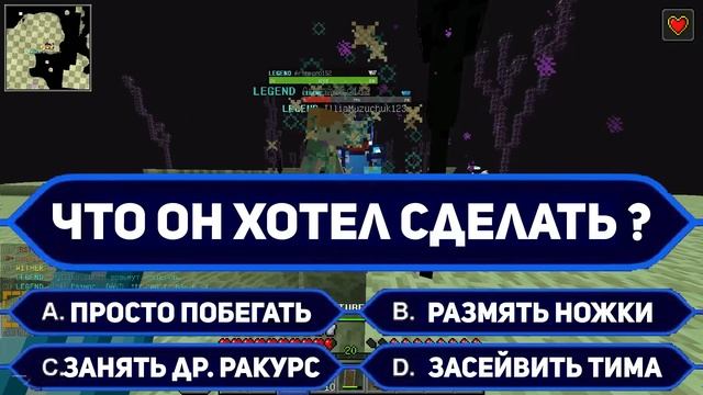 ОНИ ХОТЕЛИ ПОЛУЧИТЬ МОИ РЕСЫ, НО У НИХ... САНРАЙС / SUNRISE MINECRAFT смотреть онлайн