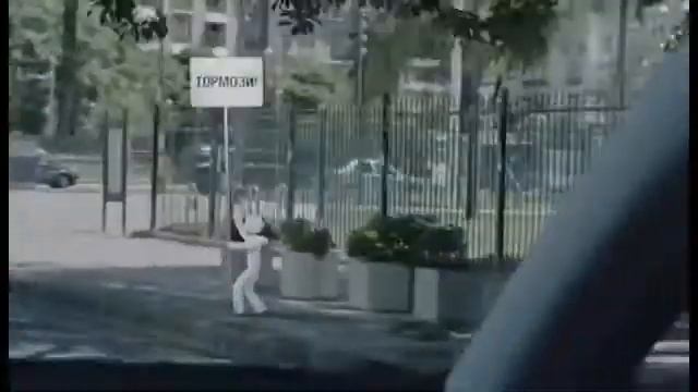 Безопасность на дороге. «Пиктограммы». смотреть онлайн