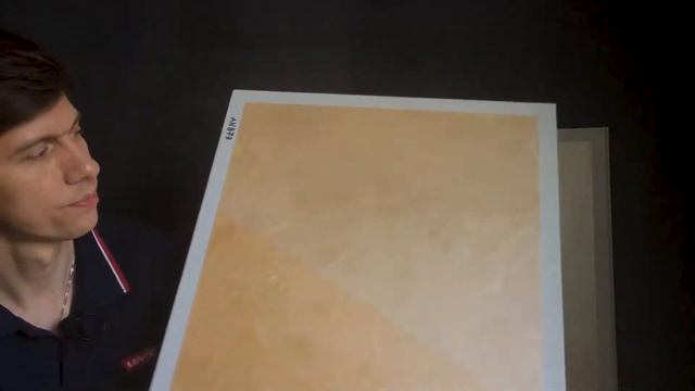 Виды Мокрого шелка. Как выбрать. На что обратить внимание смотреть онлайн