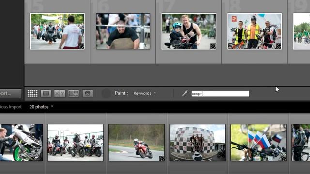 Уроки Lightroom. Урок 7. КЛЮЧЕВЫЕ СЛОВА (тэги) в Adobe LIGHTROOM.