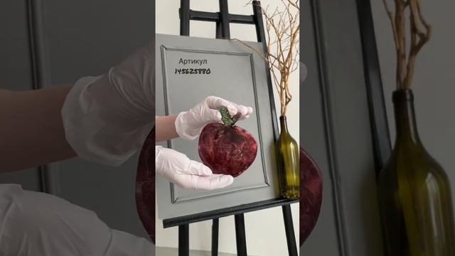 Товары ручной работы на Wildberries. Подставки из эпоксидной смолы, подстаканники фрукты смотреть онлайн