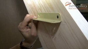 Сборка ДЛС-7