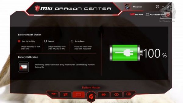 MSI Dragon Center 2.0 Overview and Profile Setup