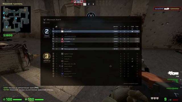 А зачем хвост??? / War Thunder/ CS:GO #2 смотреть онлайн