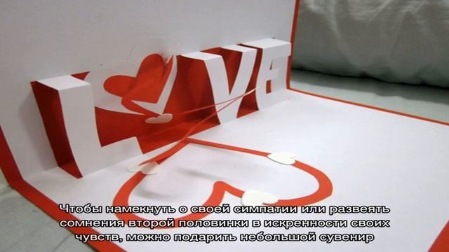 Лучшие идеи подарков своими руками для влюбленных на День святого Валентина 14 февраля: фото смотреть онлайн