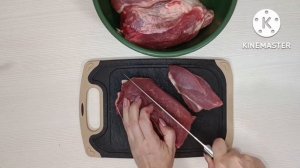 Ветчина(завтрак туриста) в автоклаве.