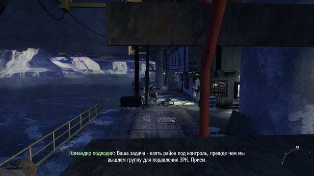 Call of Duty - Modern Warfare 2 _ серия 9 _ Отдыхать надо было вчера