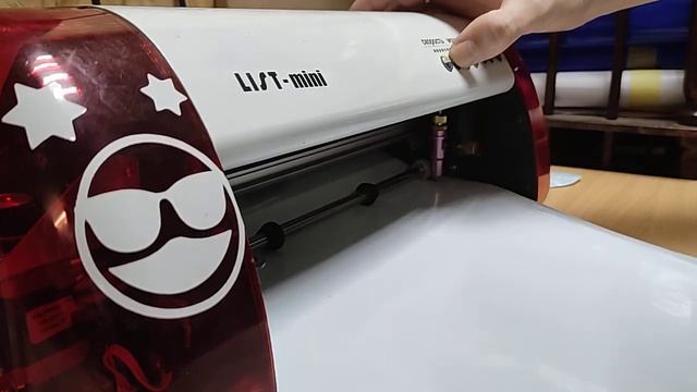 изготовление таблички режим работы смотреть онлайн