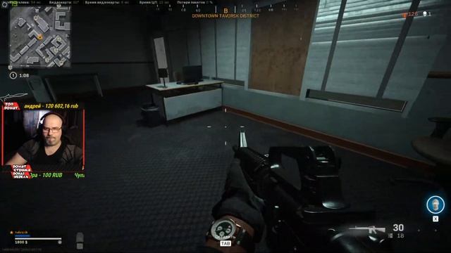 CALL OF DUTY:WARZONE | НУ КОГДА ОБНОВА, КТО ЗНАЕТ? | СТРИМ В РАЗРЕШЕНИИ 2К смотреть онлайн