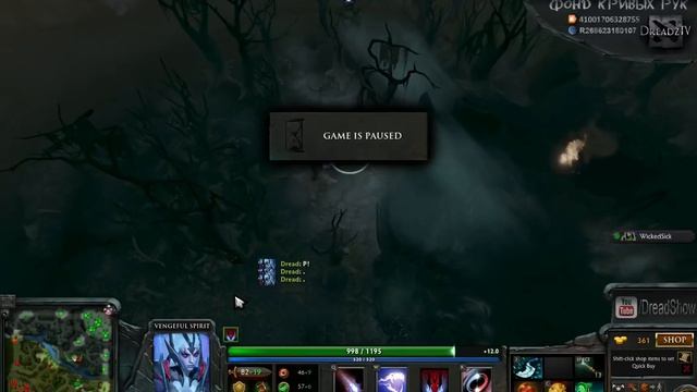 Dread. Venga. Полнометражная игра. смотреть онлайн