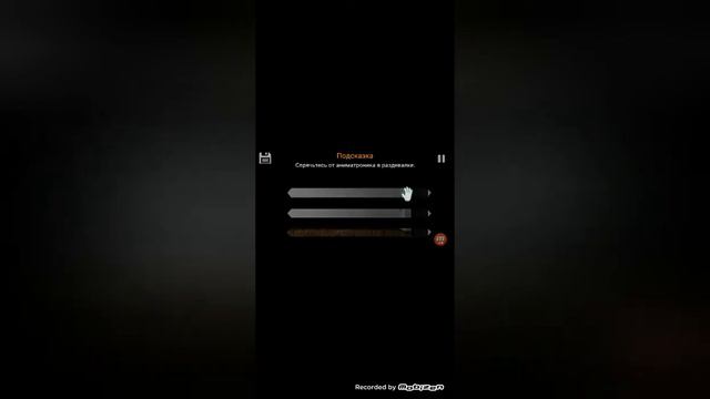 Они везде смотреть онлайн