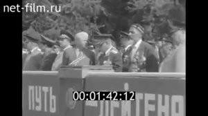 Выпуск офицеров Алма Атинского высшего общевойскового командного училища 1981