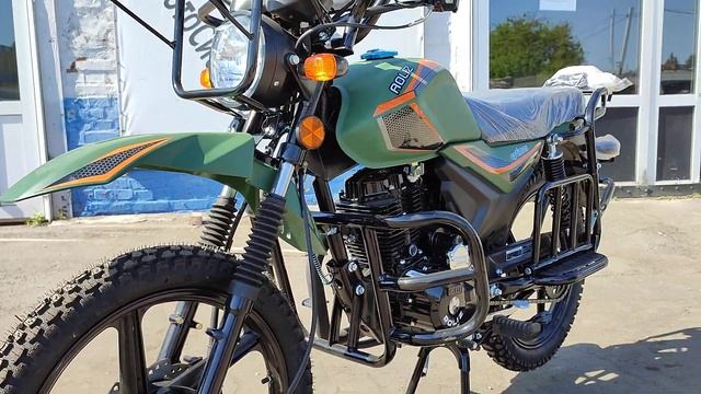 УНИВЕРСАЛЬНЫЙ МОТОЦИКЛ  ROLIZ OPTIMUS 200 с ПТС