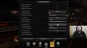 Как настроить руль Hori Racing Wheel Apex