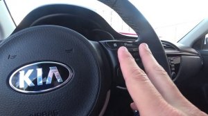 Кио Рио отличие от  Х лайн.