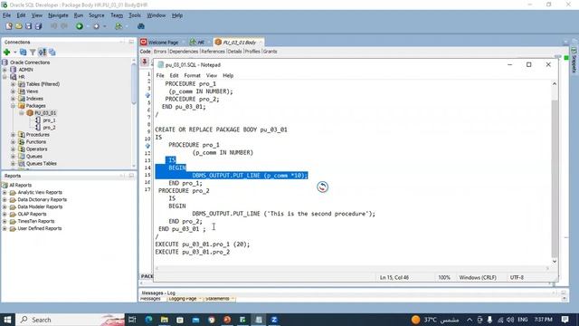 30-Oracle PL/SQL (Creating Packages Part 3) By Eng-Helal Ahmed | Arabic смотреть онлайн