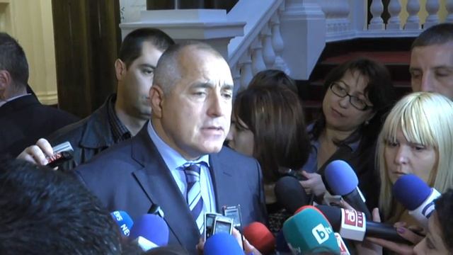 Бойко Борисов: ГЕРБ ще направи всичко възможно да събере поне 500 000 гласа за референдума смотреть онлайн