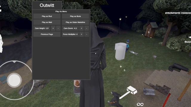 Ice Scream 8 Outwitt Mod // Ice Scream 8