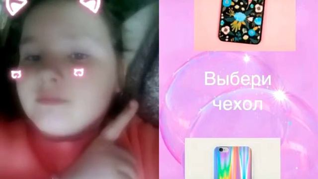 Я просто обожаю снимать видео смотреть онлайн