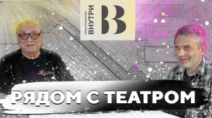 Медленно но верно!  №290