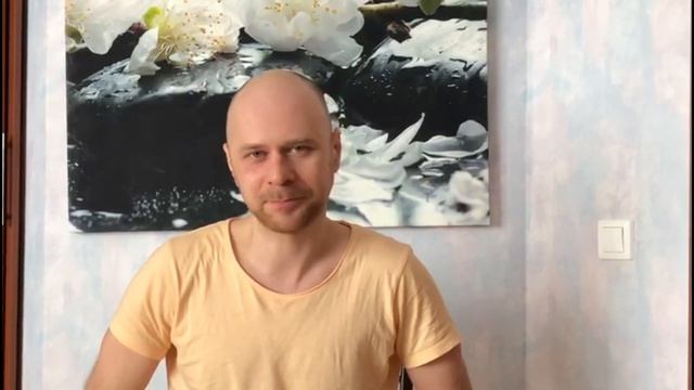 Повреждение медиального мениска