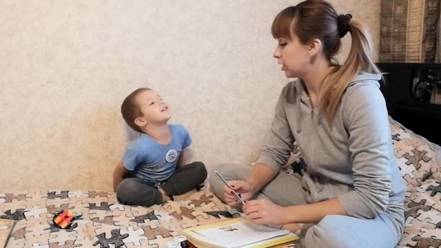 Занимашки с Илюшей | Вопросы для пятилетки | Наталья Бубнова смотреть онлайн