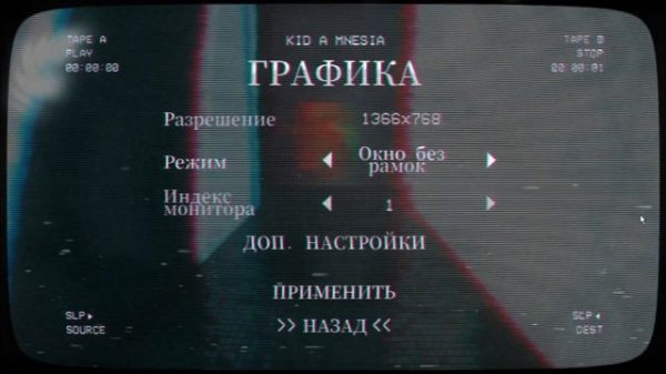 TWOKINDS ONLINE- БУДУЩЕЕ ФУРРИ ИГР?!