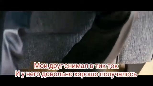 ПЕРВОЕ ВИДЕО ГЕЙДЖА/ПЕРЕВОД НА РУССКИЙ смотреть онлайн