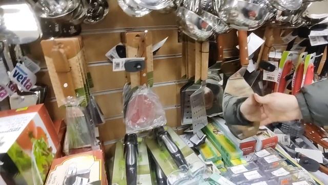 Оформила карту, прогулка по магазинам. смотреть онлайн