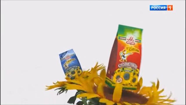 Реклама Семечки От Мартина - 8 марта смотреть онлайн