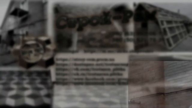 Откосы смотреть онлайн