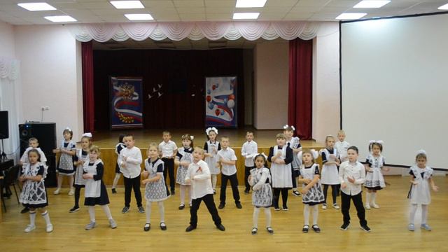 1А уходит на каникулы. Счастье - есть! смотреть онлайн