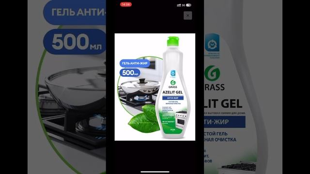 Формирование и отправка заказа в маркетплейсе Otium E-commerce смотреть онлайн