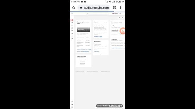 Как вставить видео в окончание ролика смотреть онлайн