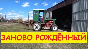 Собрал трактор.   Самодельный трактор.