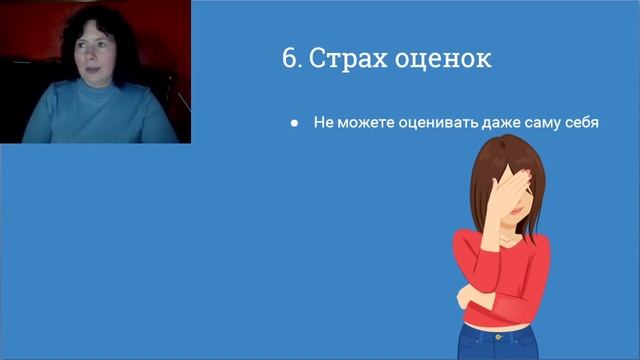 Еще 9 качеств взрослых детей нарциссов