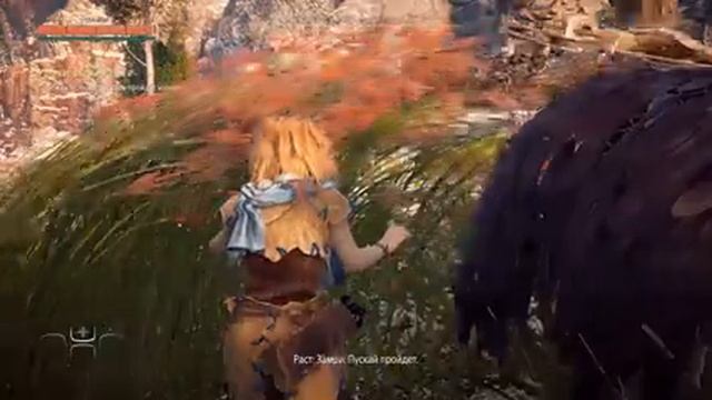 Horizon Zero Dawn Прохождение #1 смотреть онлайн