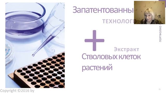 Продуктовый обзор от 07 11 2019 с Натальей Вохмяковой смотреть онлайн