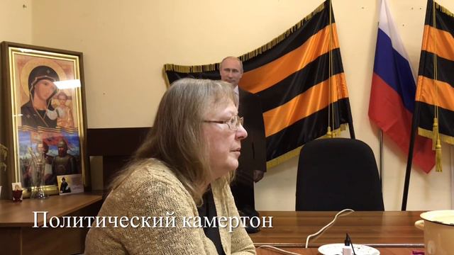 Горбачёв целенаправленно разрушал страну смотреть онлайн