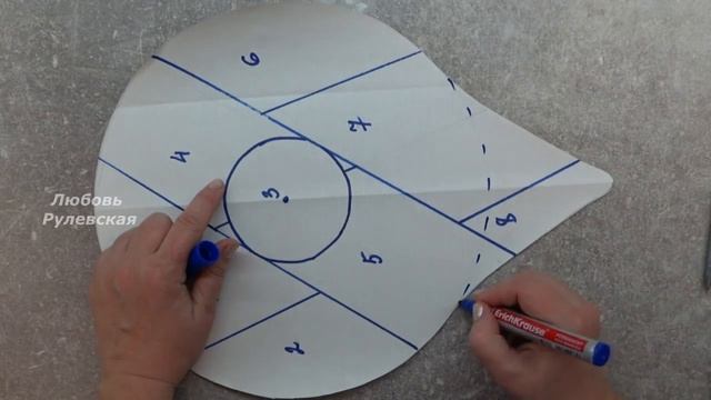 Сшила Точку позитива из лоскутов /пэчворк /лоскутное шитьё /Креативный коврик МК/patchwork смотреть онлайн