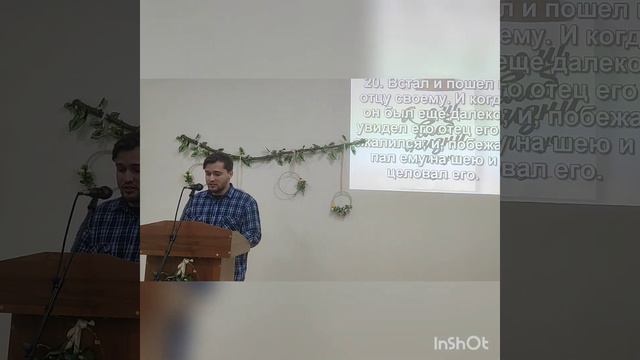Даниил о блудном сыне смотреть онлайн