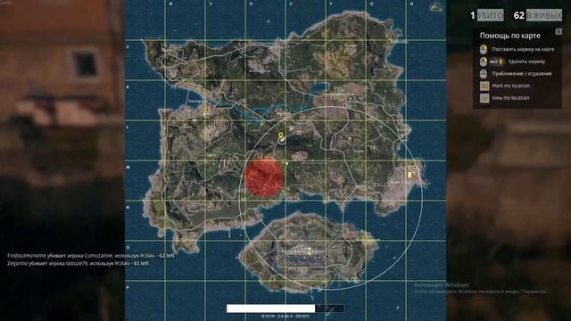 ГАЙД ПО ПИСТОЛЕТАМ-ПУЛЕМЕТАМ в PLAYERUNKNOWN'S BATTLEGROUNDS смотреть онлайн