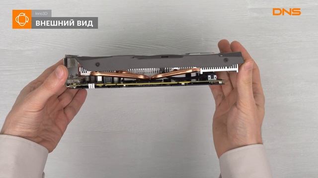 Распаковка видеокарты Inno3D GeForce GTX 1660 / Unboxing Inno3D GeForce GTX 1660 смотреть онлайн