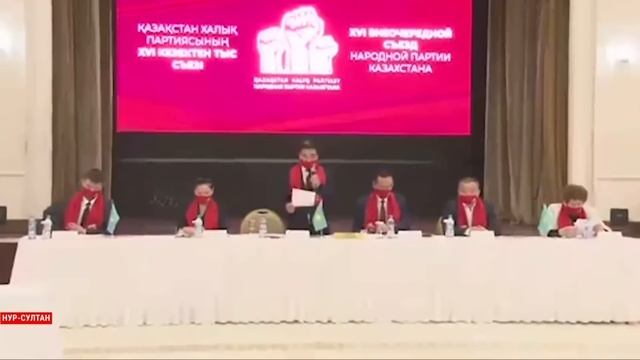 ДАРИҒА ТАБЫЛДЫ - КӨРСЕҢ ШОШИСЫҢ! ? смотреть онлайн