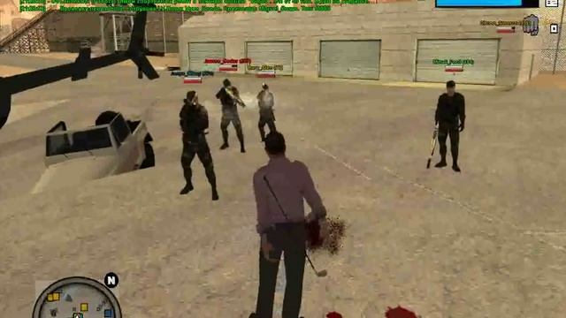 ПРИВАТНЫЙ ГМ ДЛЯ SAMP. СЛИВ смотреть онлайн