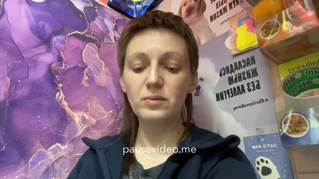 Низкобелковый корм. Зачем, кому и когда? смотреть онлайн