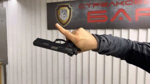 Как снять с боевого взвода пистолет ПРАВИЛЬНО!