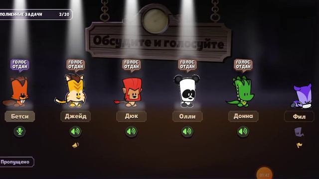 7 мая 2021 г. смотреть онлайн