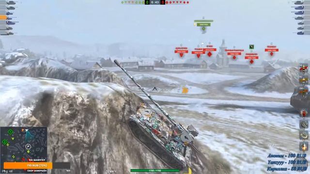 Стрим | World Of Tanks Blitz | Режим Гравитация | Путь до Ракетного Шеридана смотреть онлайн